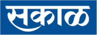 Sakal (सकाळ)